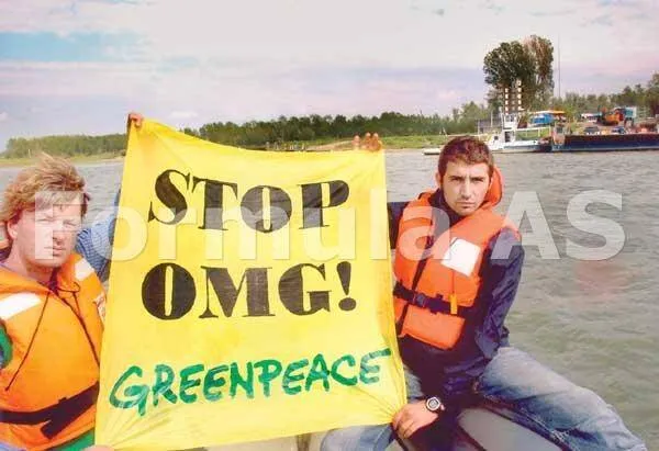 Cand oamenii se joaca de-a Dumnezeu